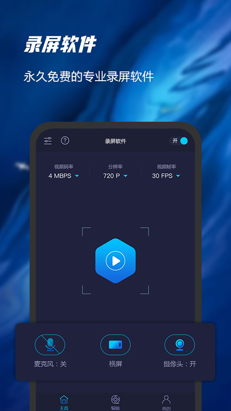 ¼app 2.0.8