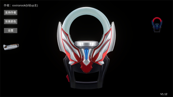ŷԲ1.4.2ڰԲ° v1.4.2