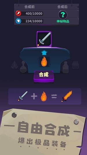 ԪغϳѰ V1.0.4