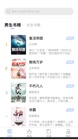 Ķȥ治app 1.2.3