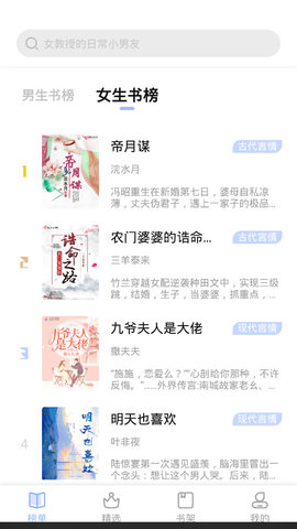 Ķȥ治app 1.2.3
