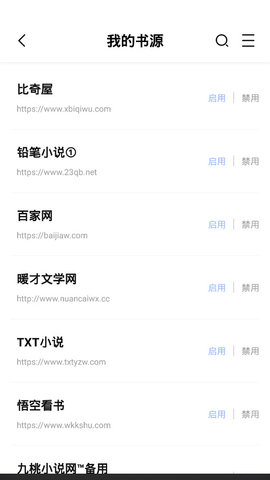 Ķȥ治app 1.2.3
