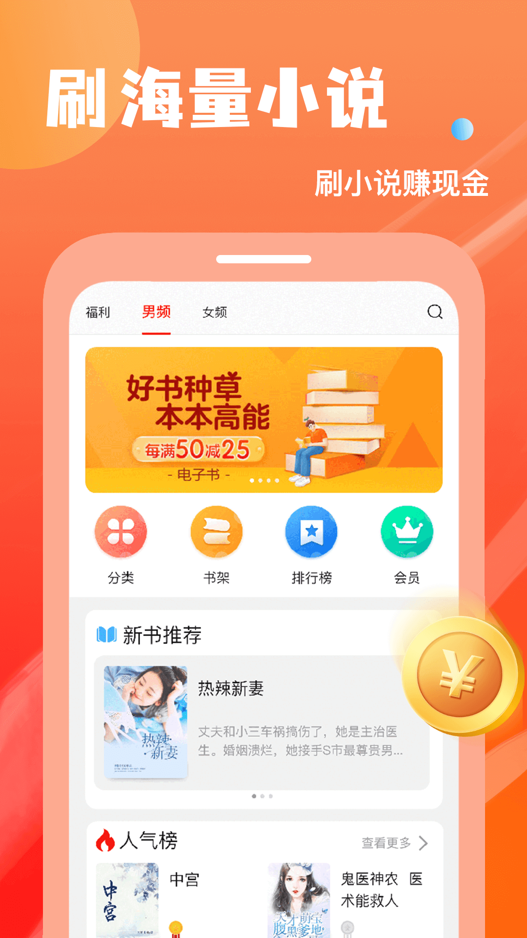 С˵аѰapp 2.6.4