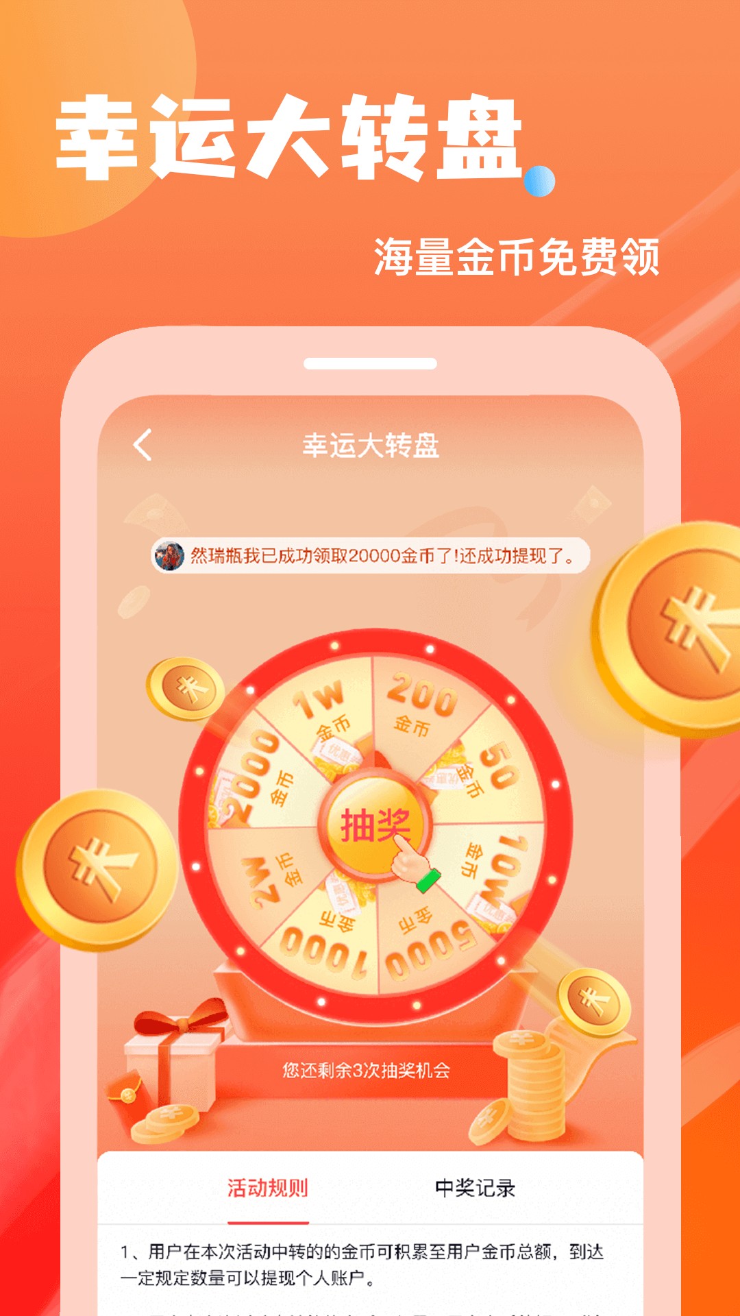 С˵аѰapp 2.6.4