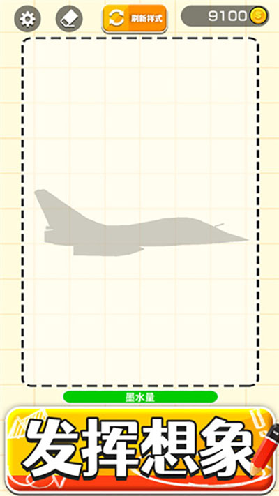 ֻ V1.1.1