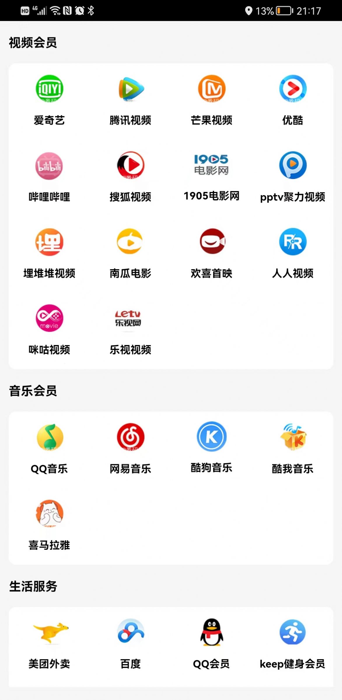 app 1.0.9