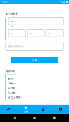 ·app 1.0.1