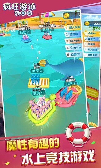 ӾתȦȦ v1.0.4
