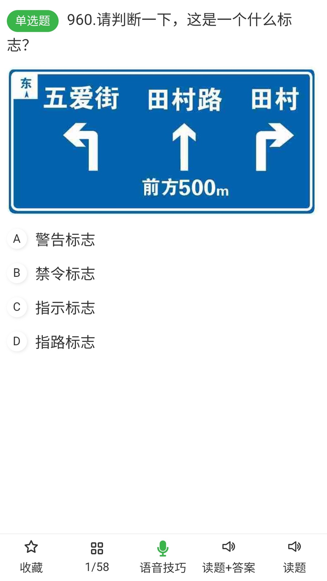 ݿapp 1.3.9