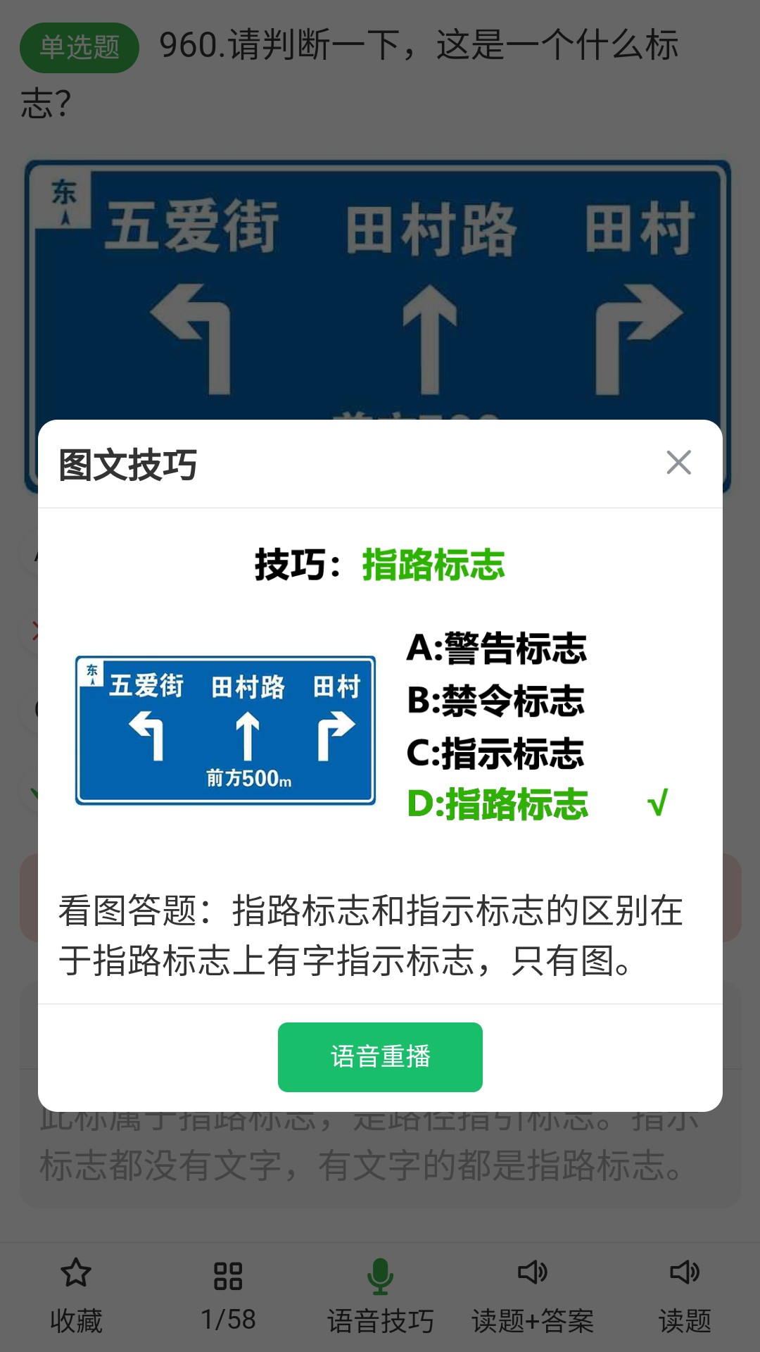 ݿapp 1.3.9