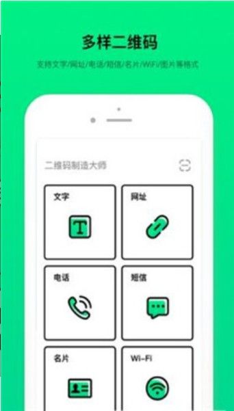 άʦapp 1.10901.13