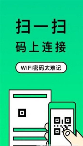 άʦapp 1.10901.13