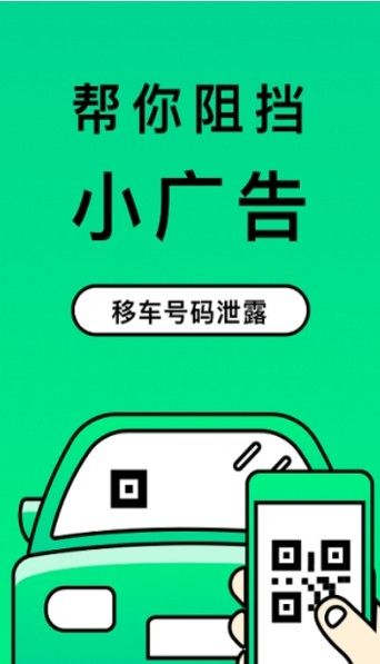 άʦapp 1.10901.13
