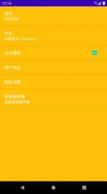 ѾѾƲapp 1.0.1