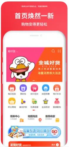 ѼŹapp 6.2.2