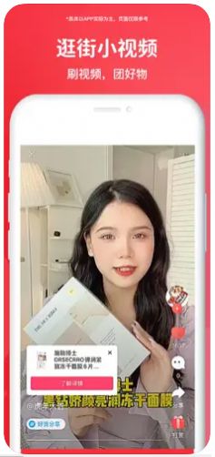 ѼŹapp 6.2.2