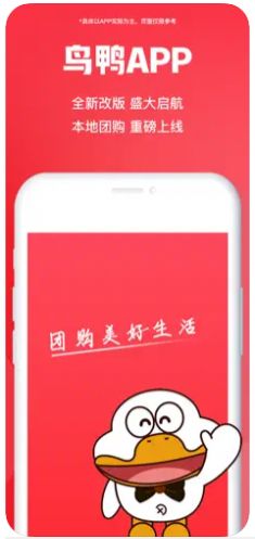ѼŹapp 6.2.2