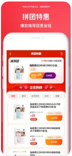 ѼŹapp 6.2.2