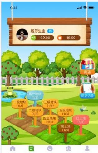 ̬app 1.0.3