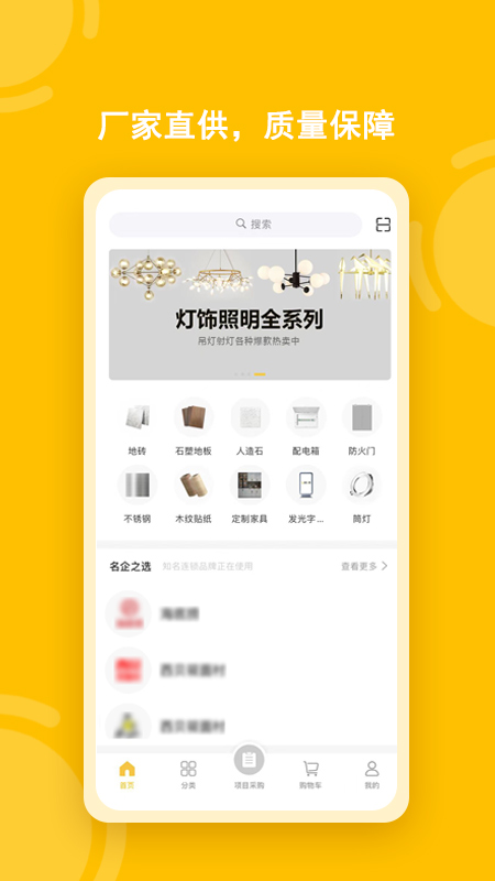 Ƽeapp 1.0.0