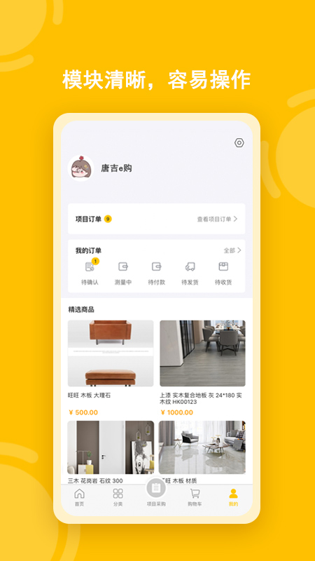 Ƽeapp 1.0.0