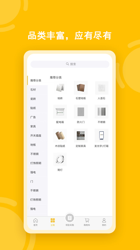 Ƽeapp 1.0.0