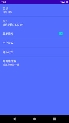 Ʋapp 9.1.0.1