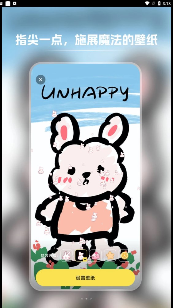 ֽapp 1.0.1