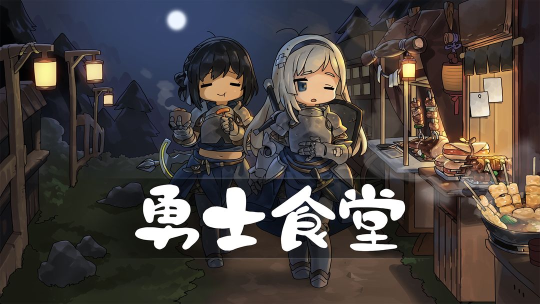 ʿʳֻ V1.0.0