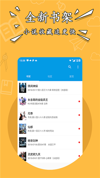 ǿС˵ֻapp 1.5