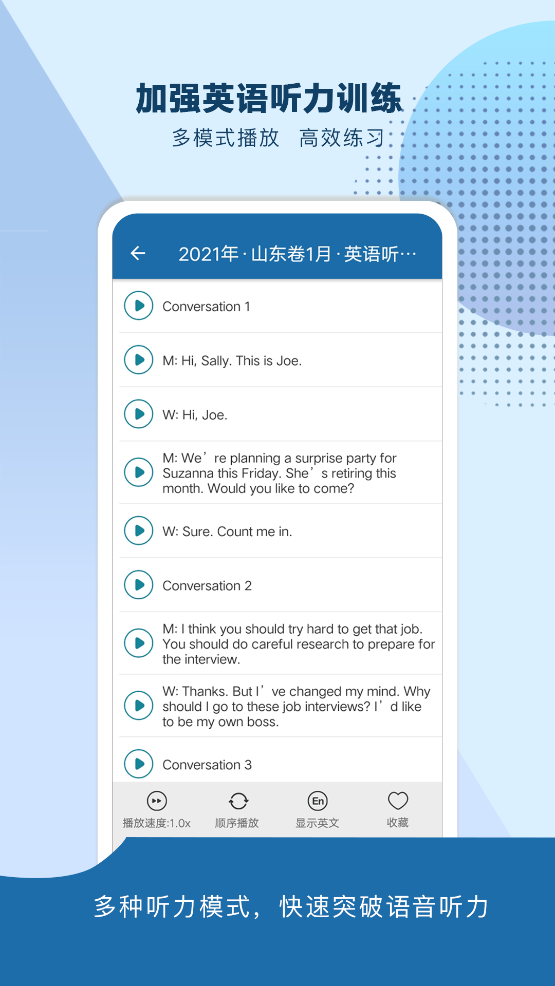 ߿֪ʶapp 1.0.0