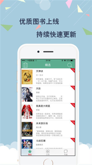Ķֻapp 4.1.5