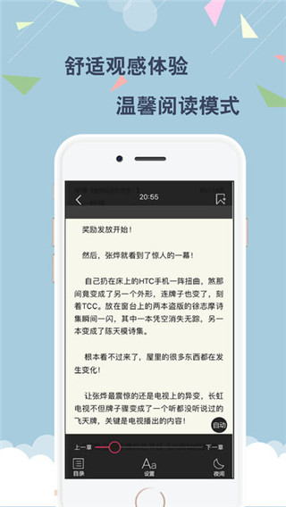 Ķֻapp 4.1.5