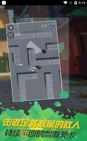ӰСع V1.0.1