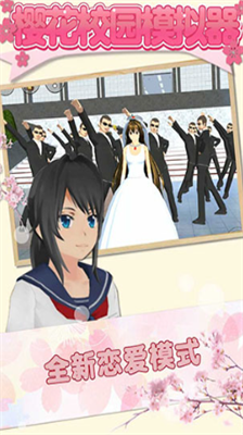 ӣУ԰ V1.040.10