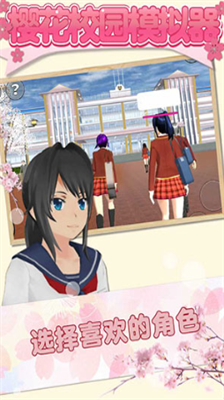 ӣУ԰ V1.040.10