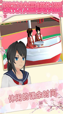 ӣУ԰ V1.040.10