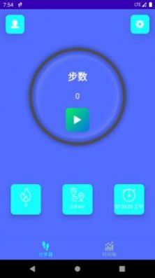 ƽƲapp 9.1.0.1