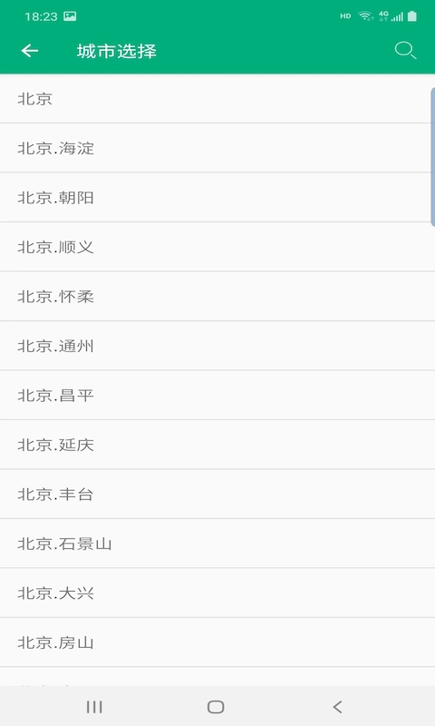 ǳapp 1.0