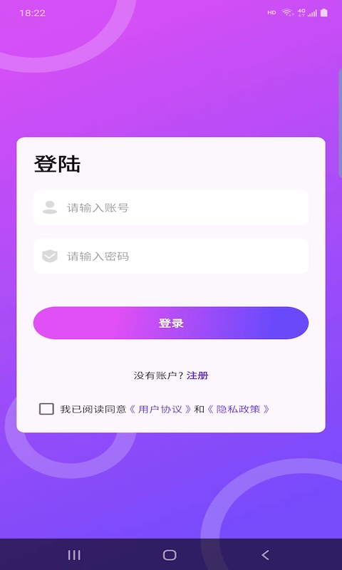ǳapp 1.0
