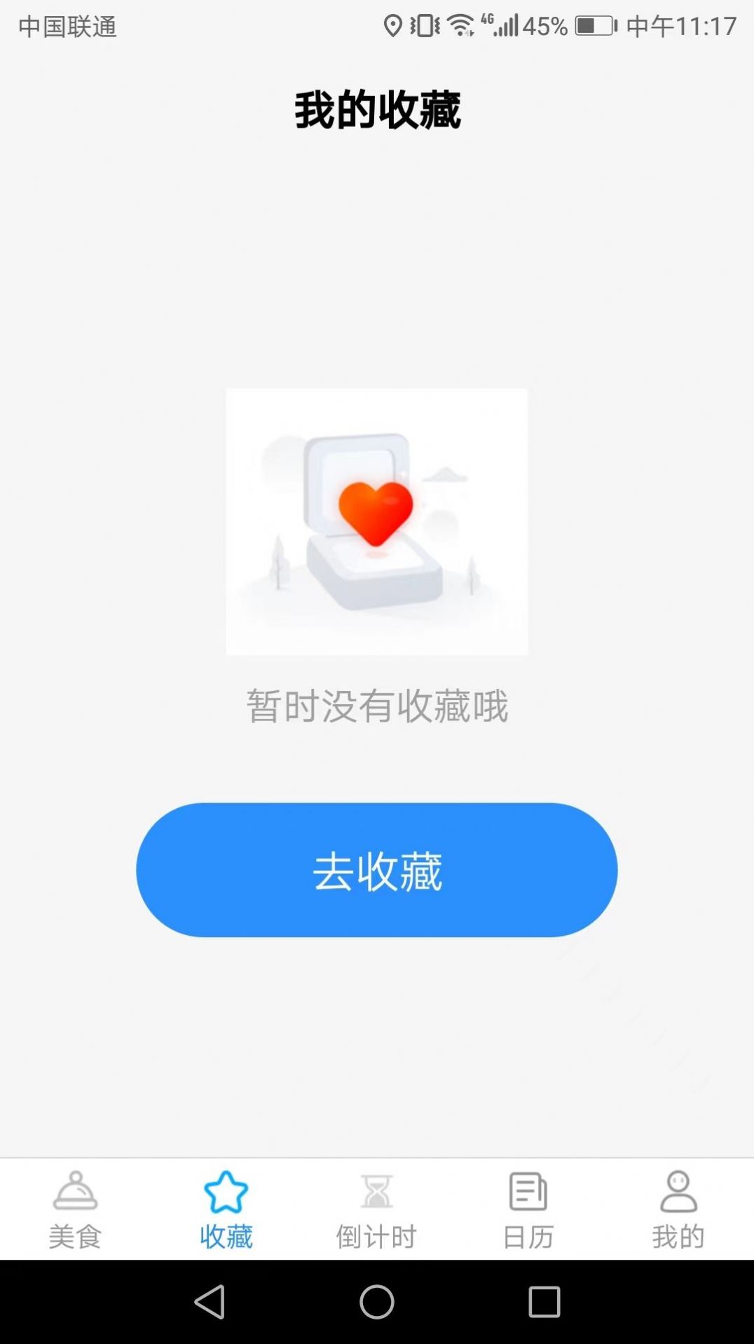 ʳapp 1.0.9