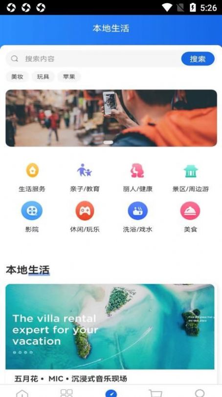 оƷapp 1.1.16