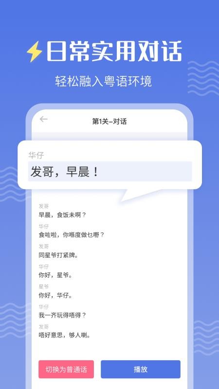 ׺ѧϰapp 1.0.0