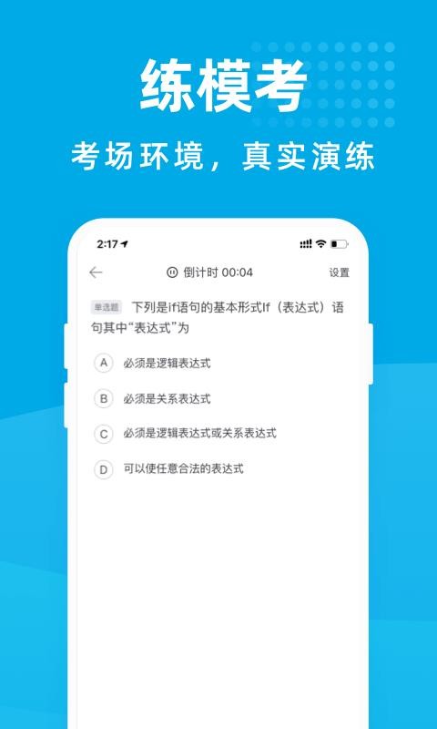 Աapp 1.0.1