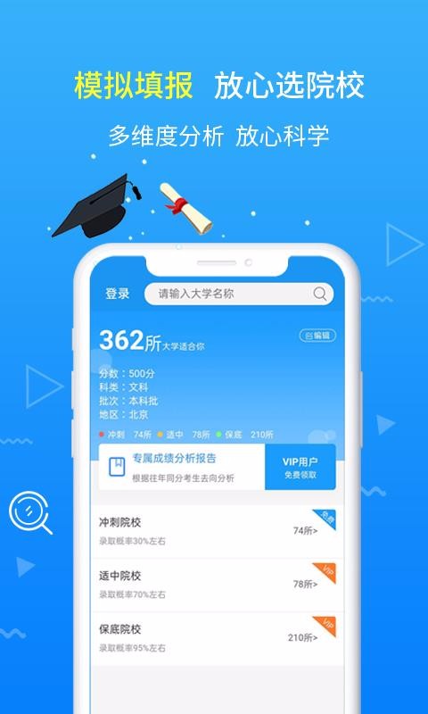 ߿־Ըֲapp 1.1.0