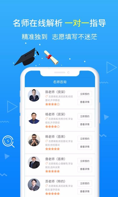 ߿־Ըֲapp 1.1.0