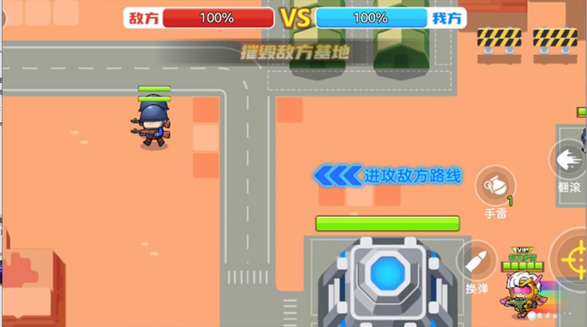 ǹսӢСذװ v1.0.0