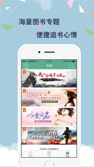 Ķapp 4.1.5