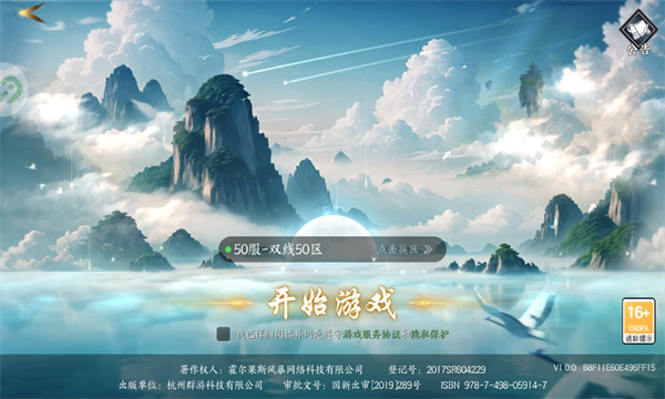 񷽣Ӱ¼װ V1.0.0