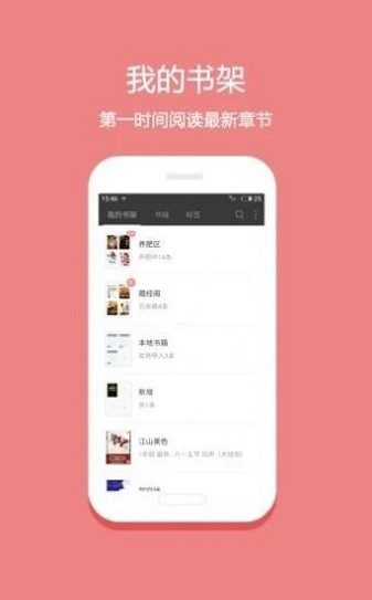 С˵app 4.01.00